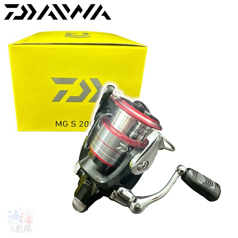 《DAIWA》MG S 紡車捲線器 平價款捲線器 中壢鴻海釣具館