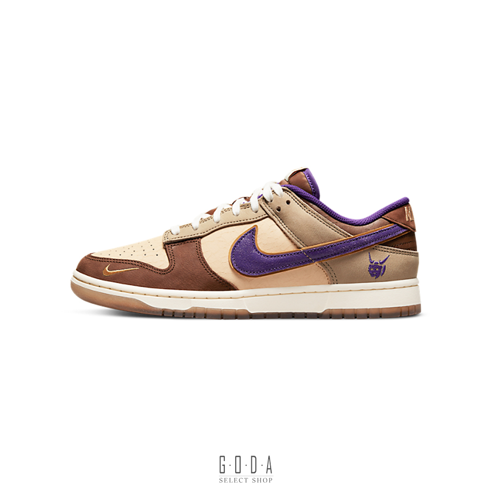 Nike Dunk LOW Setsubun的價格推薦- 2023年10月| 比價比個夠BigGo