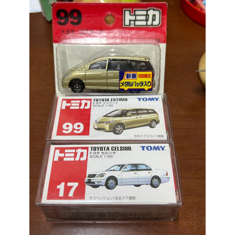 中製日版紅標舊藍標 Tomica No.99 17 豐田Toyota Estima Celsior多美小汽車