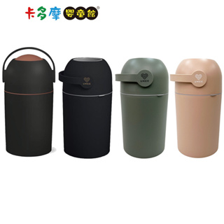 【Umee】 荷蘭 嬰兒尿布收納桶 尿布處理器-黑金/燕麥奶茶/橄欖綠｜卡多摩