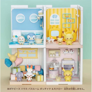 現貨 全新日本原裝TAKARA TOMY 寶可夢 皮卡丘場景 Pokepeace House 組合屋