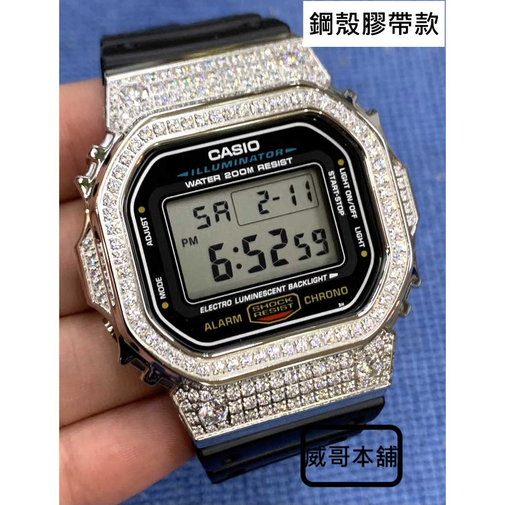 【威哥本舖】G-Shock 全新改裝實品 鋼殼膠帶款 DW-5600改裝 DW-5600E 已改含錶（銀鑽）