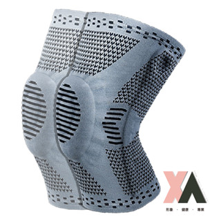 【XA】雙魚鱗機動型彈簧支撐運動護膝HX045一雙入(護膝、彈簧支撐、效能再強化、高階)