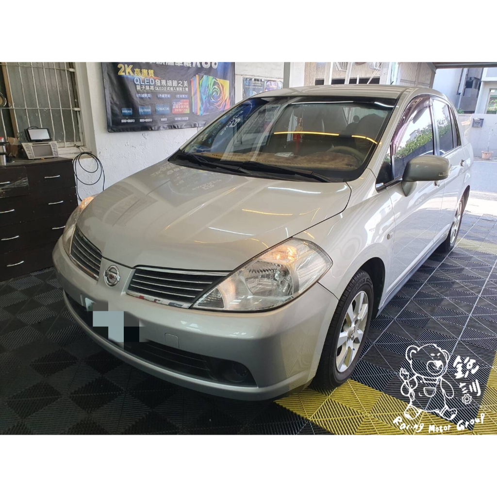 銳訓汽車配件精品-台南麻豆店 Nissan Tiida 安裝 TVi 崁入式倒車顯影鏡頭【保固一年】