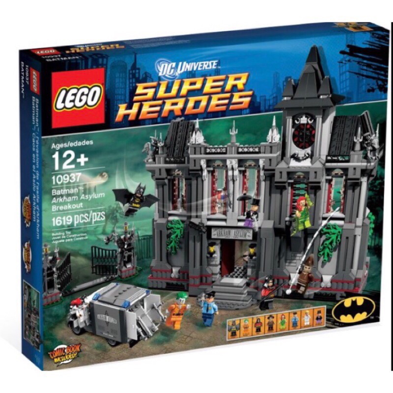 LEGO 10937 蝙蝠俠阿卡漢精神病院
