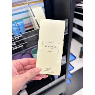 咩兒美國代購🌈Jo Malone 小香水組合