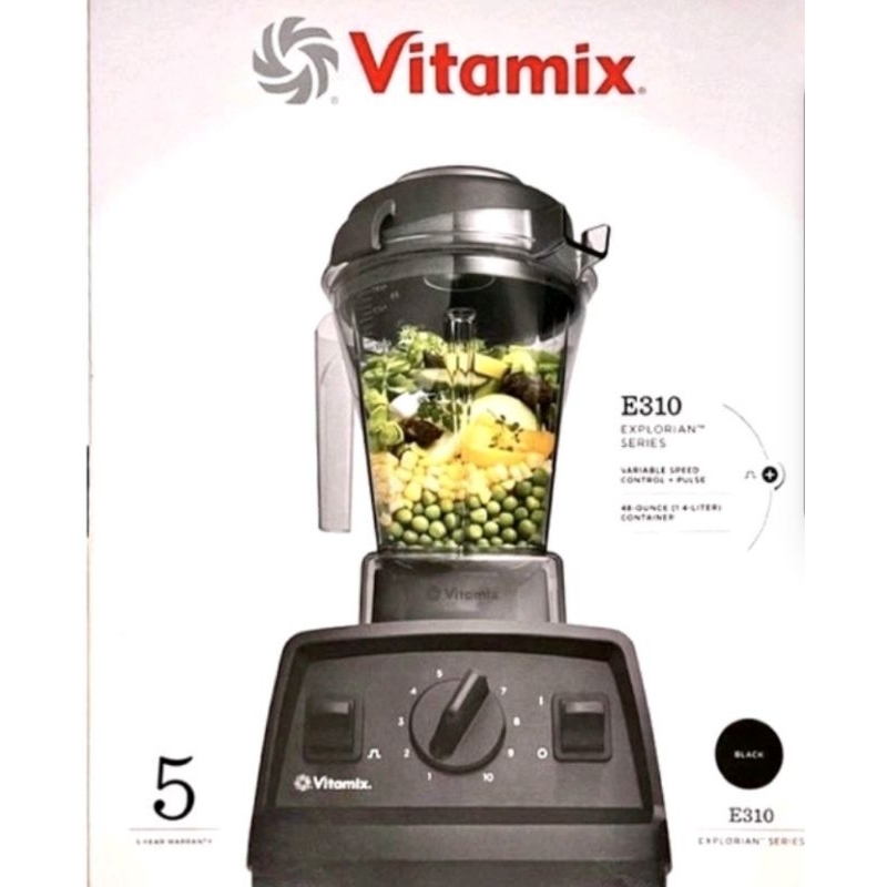 全新Vitamix E310(黑色)公司貨未拆封TOYOTA 交車禮/全食物調理機探索者果汁機調理機
