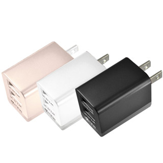 MCK 2.4A 雙USB折疊充電器 臺灣製造 峰頭一號雙USB電源供應器 2.4A MCK-U1