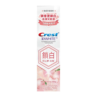 Crest香氛鎖白牙膏-岡山夢白桃120g克【家樂福】