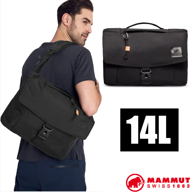 【MAMMUT 長毛象】實用單肩包14L Xeron Messenger.側背包.手提包.書包.公事包_黑_00170