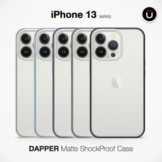 UNIU® iPhone 13 系列 | DAPPER 超薄霧面防摔殼