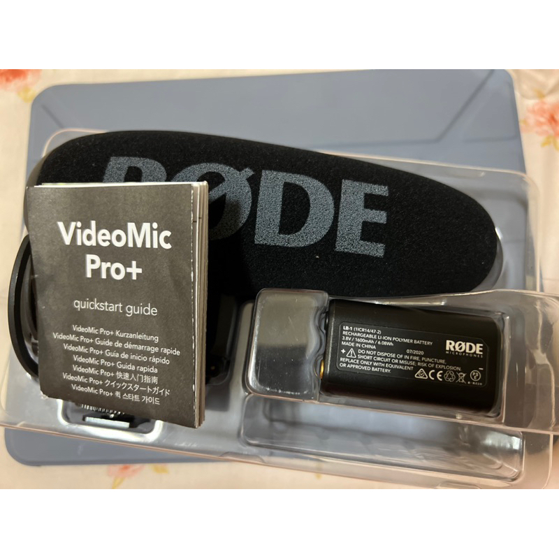 RODE指向性麥克風/VideoMic Pro+ 超指向性專業收音麥克風(VMP+)