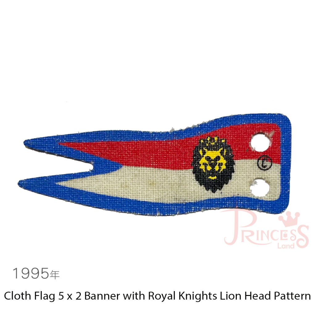 公主樂糕殿 LEGO 樂高 6090 城堡 獅國 獅子騎士 國王 旗子 絕版 請看敘述 x560px1 T608