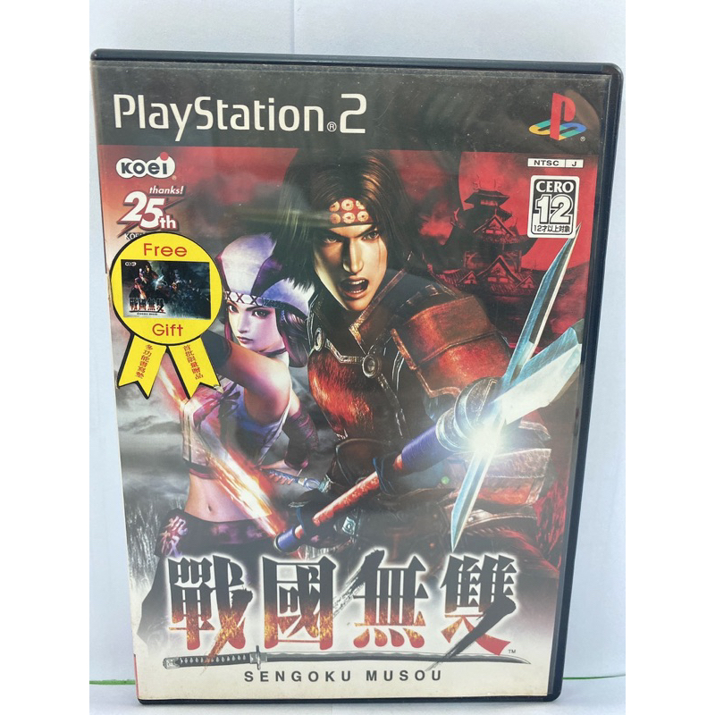 PS2 戰國無雙有說明書 #戦國無双 Sengoku Musou #中文版#PS2#二手#PlayStation