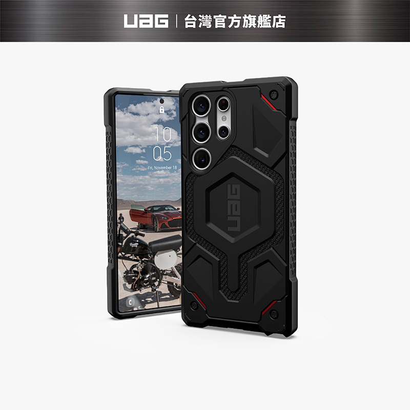 【UAG】 Galaxy S23 Ultra 磁吸式頂級(特仕)版耐衝擊保護殼-軍用黑 (防摔殼 支援MagSafe)