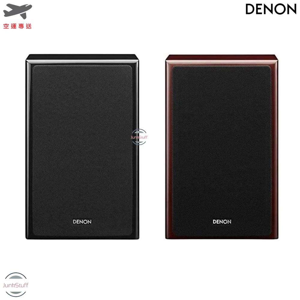 DENON 日本天龍 SC-A37 單隻 書架 桌上 環繞 封閉式 監聽 多用途喇叭 網路直播 可壁掛 音樂音響劇院