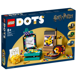 ［想樂］全新 樂高 LEGO 41811 DOTS 霍格華滋 豆豆書桌組合包 Hogwarts™ Desktop Kit