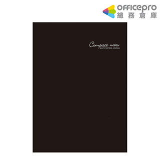 博崴膠皮筆記本/AO3059/12K/黑/厚192入/本【超取上限4本】｜Officepro總務倉庫
