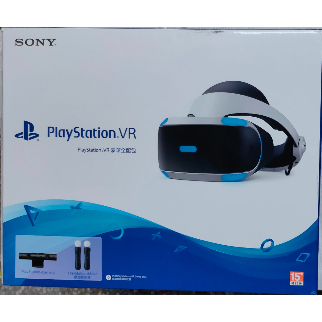 PS VR 二代 含VR主機 攝影機 動態控制器*2 9成新 有盒 豪華全配組