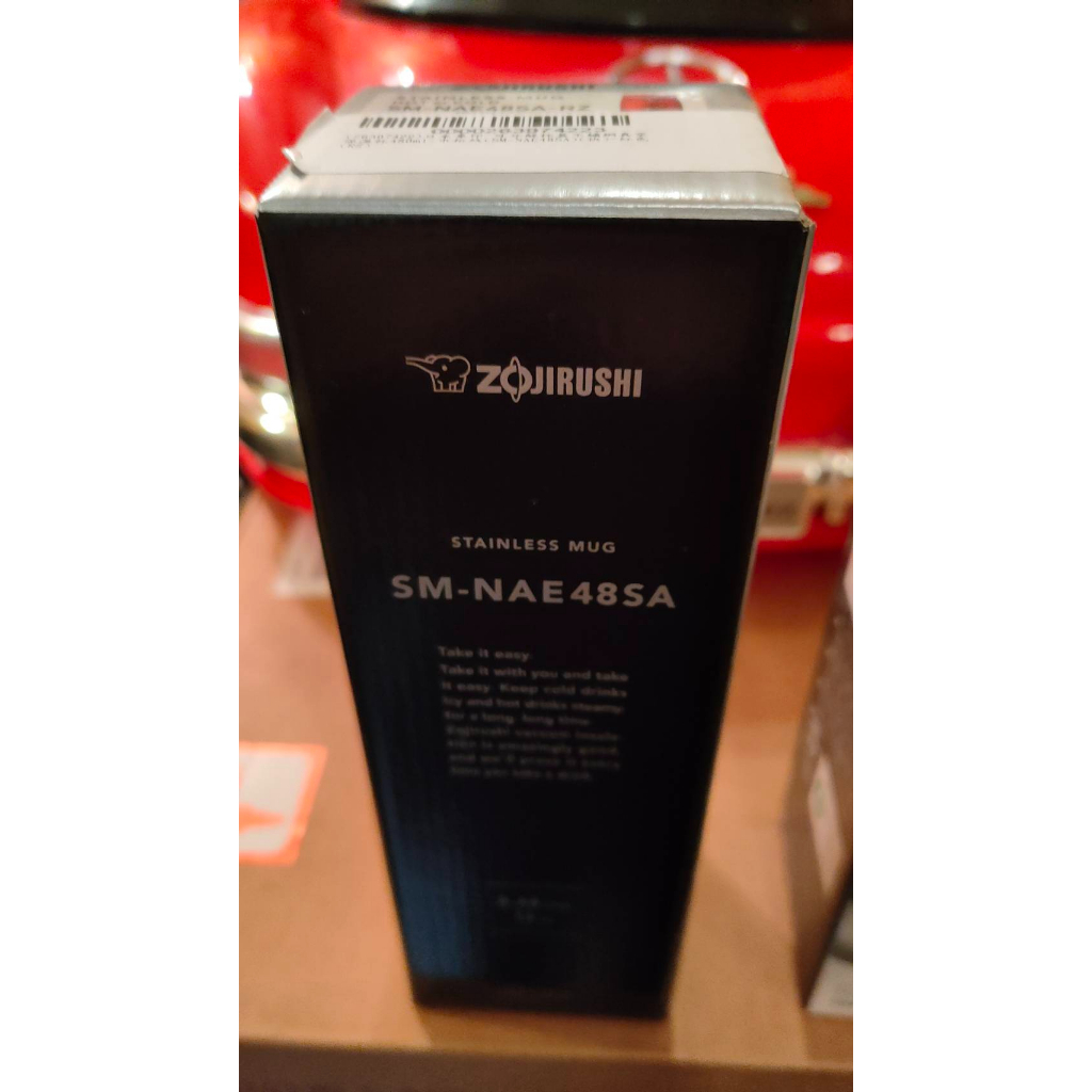 象印 可分解杯蓋不鏽鋼真空保溫杯480ml-市松紋 (SM-NAE48SA) 紅色 (全新品)