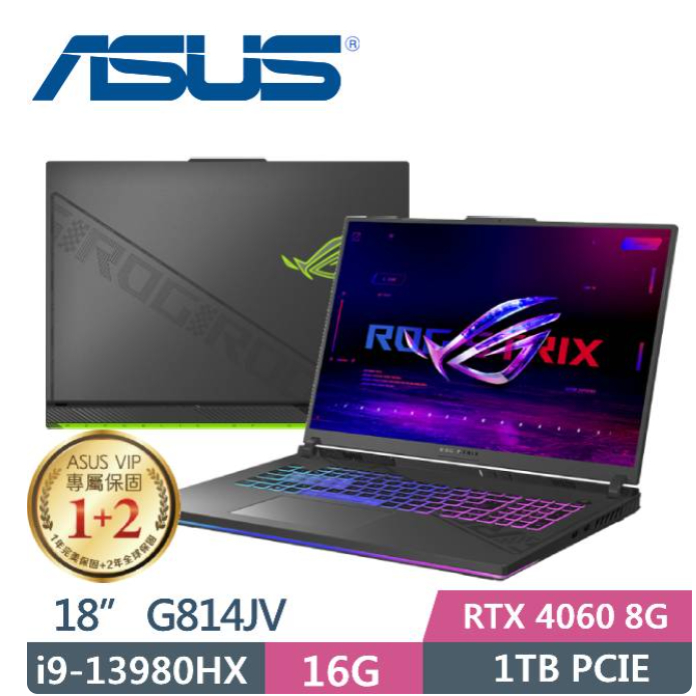 【伊恩電腦】  ASUS ROG Strix G18 G814JV-0032G13980HX-NBL 聊聊更便宜