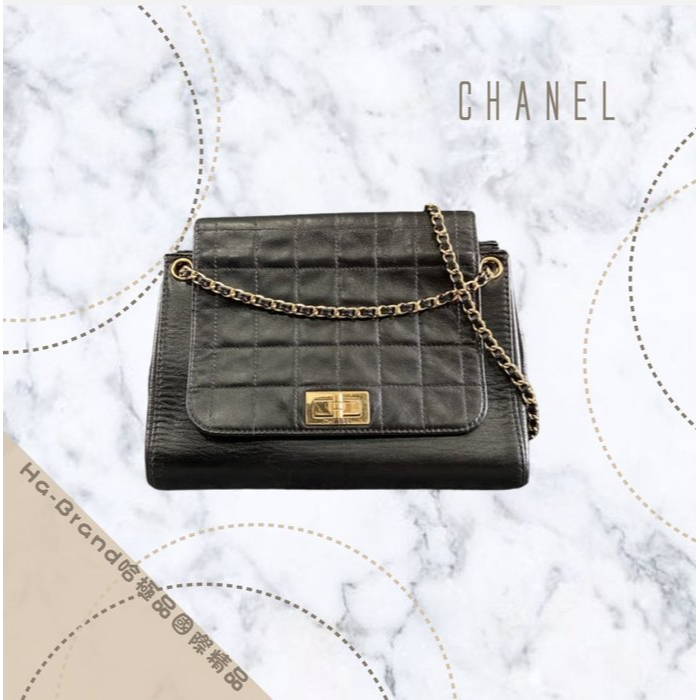 【哈極品】二手品《CHANEL 黑色 全皮 冰格風琴包/2.55扣鍊包/側肩包》