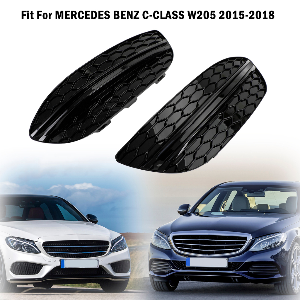 MERCEDES BENZ C-CLASS W205 2015-2018 Base Sedan 2 件裝前霧燈罩