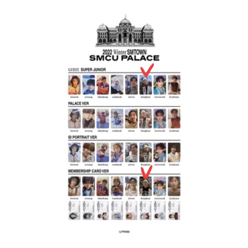 SMCU PALACE WINTER 2022 冬專 小卡（super junior 東海）