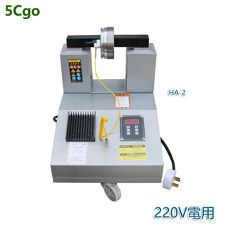 5Cgo 軸承加熱器 HA-1-2-3-4-5-6 電磁感應 電腦控製 齒輪快速拆卸安裝 含稅可開發票t55006