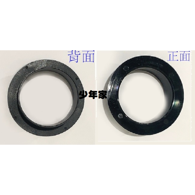 《少年家》SYM 三陽 原廠 L1N  DRG 開閉盤套筒 大彈簧上蓋  新材質 開閉盤彈簧座"蓋" 彈簧軸環