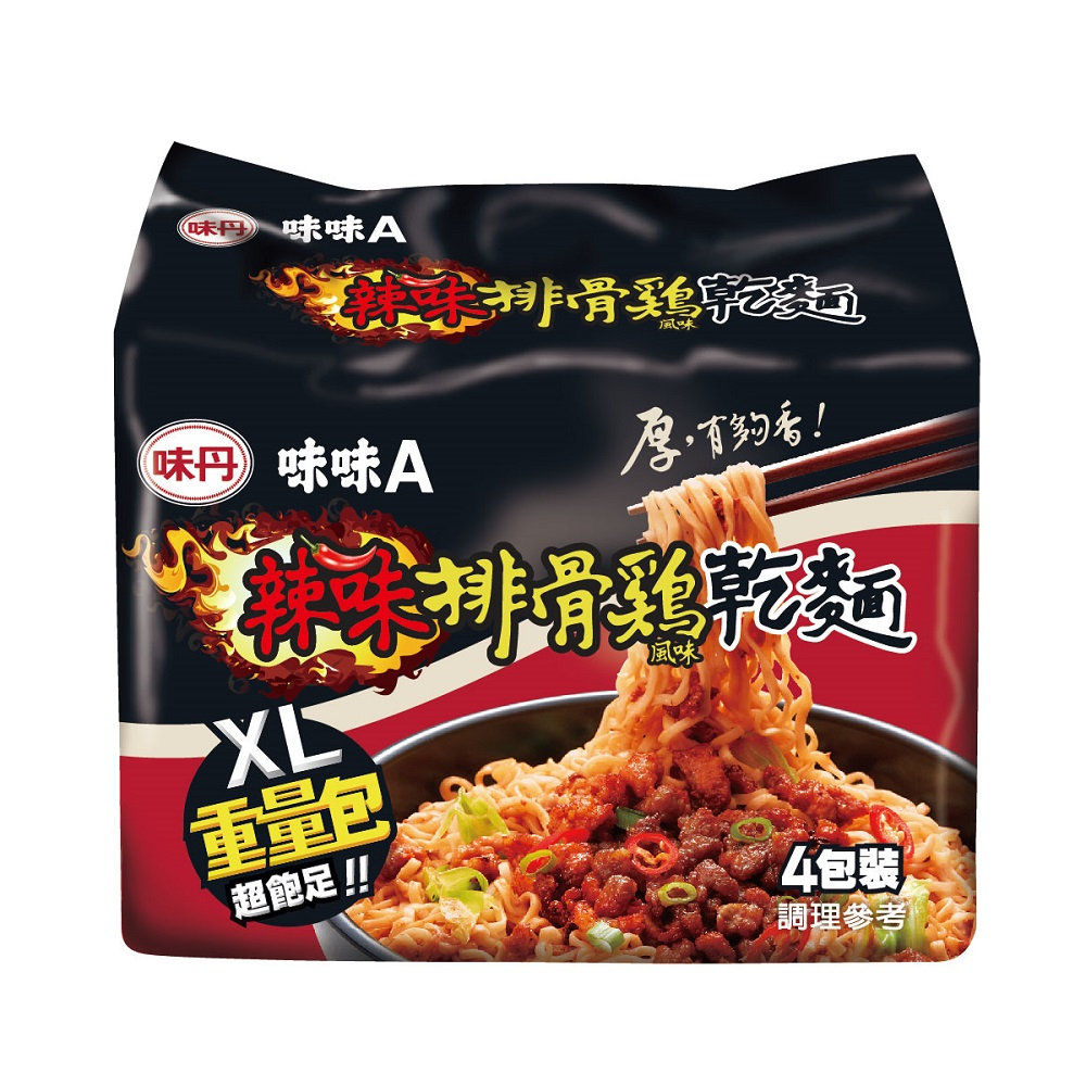 味丹 味味A辣排骨雞風味乾麵 123g x 4包【家樂福】