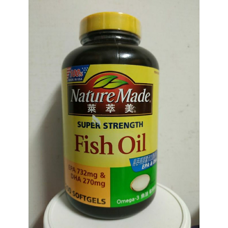 Nature Made 萊萃美 Omega-3 魚油軟膠囊
