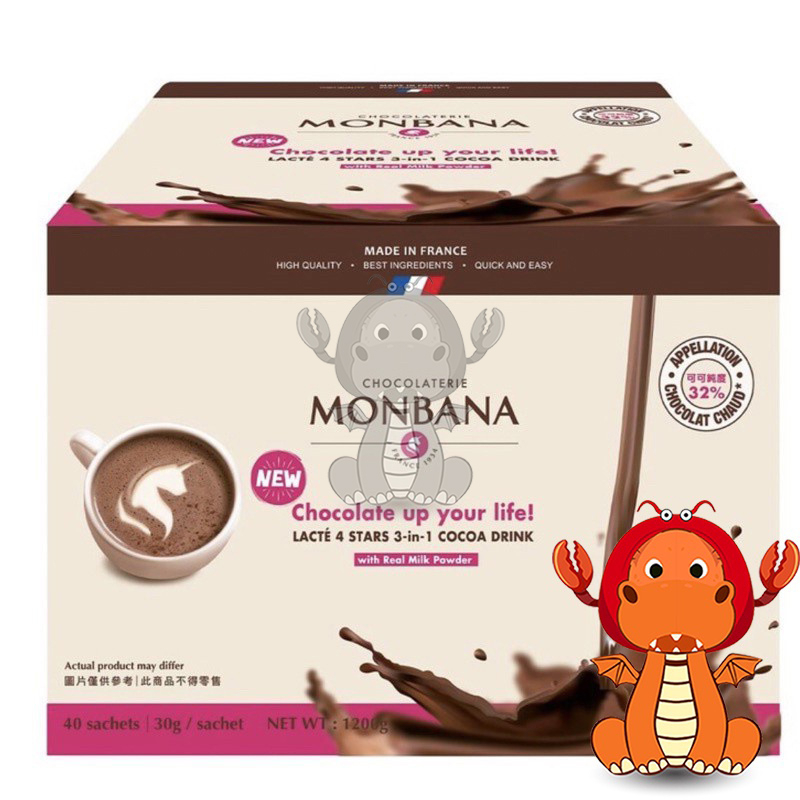 好市多 Costco  MONBANA三合一極品可可 可可粉 巧克力粉 可可純度32% 沖泡飲品 唯龍購物