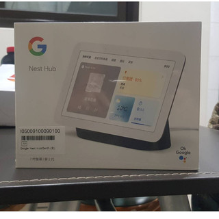 全新Google nest Hub 2 第二代 七吋螢幕 智慧音響 石墨黑