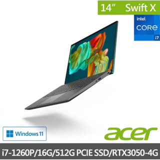 全新Acer/Swift X SFX14-51G 14吋輕薄筆電/紅