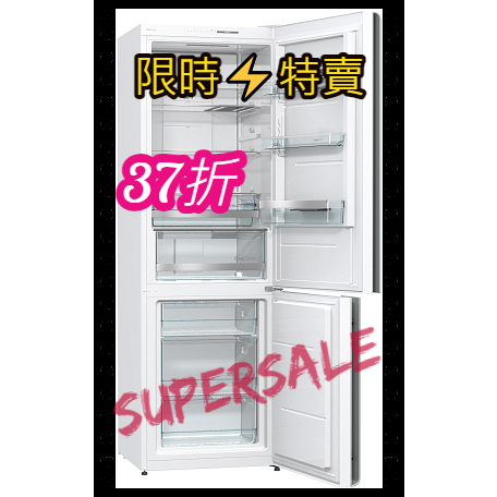 【SuperSaleW】【聊聊問低價】Gorenje-【NRK-ORA-W】-雙門冰箱-對開冰箱-獨立式冰箱-獨立冰箱