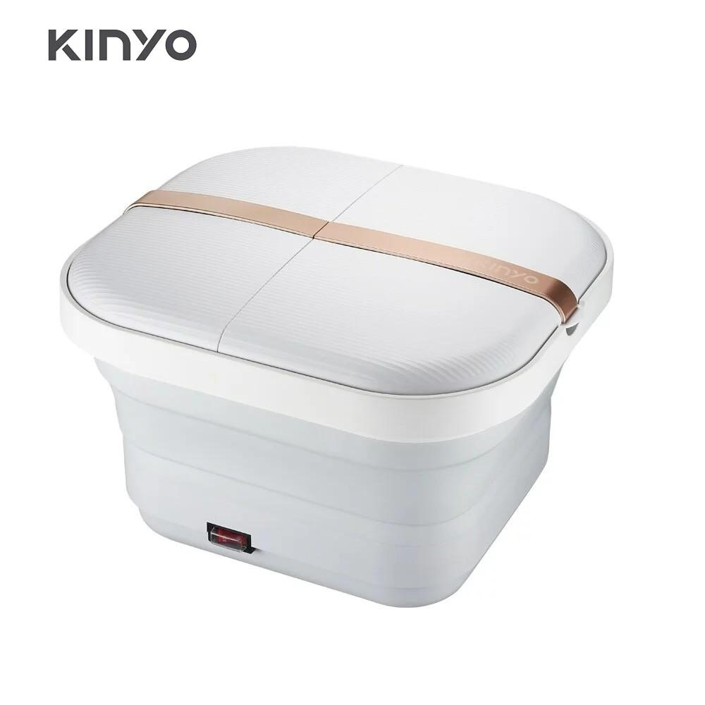 【KINYO】氣泡按摩 摺疊式 足浴機 IFM-7001 可壁掛 PTC陶瓷循環加熱 紅光恆溫 泡腳機 泡腳桶 按摩滾輪