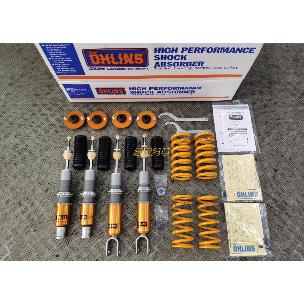 慶聖汽車 日本 OHLINS DFV避震器 喜美 6代 8代 HRV FK2 FD2 FIT DC2 S2000