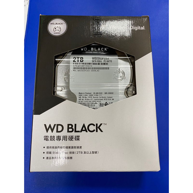 WD 【黑標】2TB 3.5吋電競硬碟「全新商品」未拆封～原廠保固中！