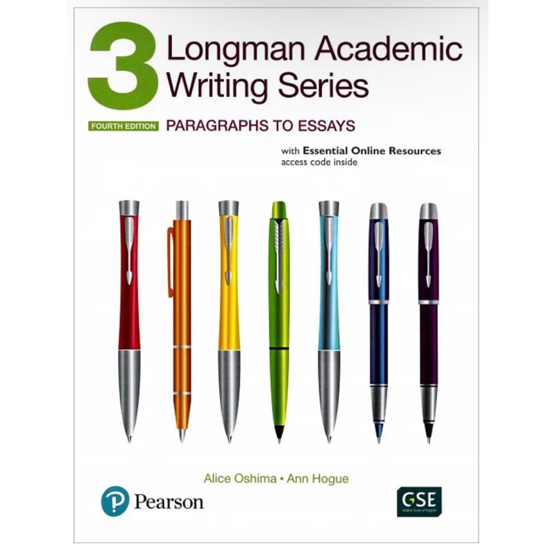 🔥 現貨 Longman Academic Series 3: (4 Ed./+Access Code) 時代國際英語