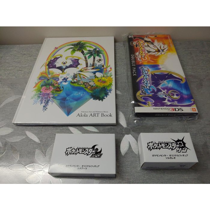 精靈寶可夢 太陽+月亮 3DS中文版(日規機專) + 神奇寶貝中心畫冊 +公仔 編號A