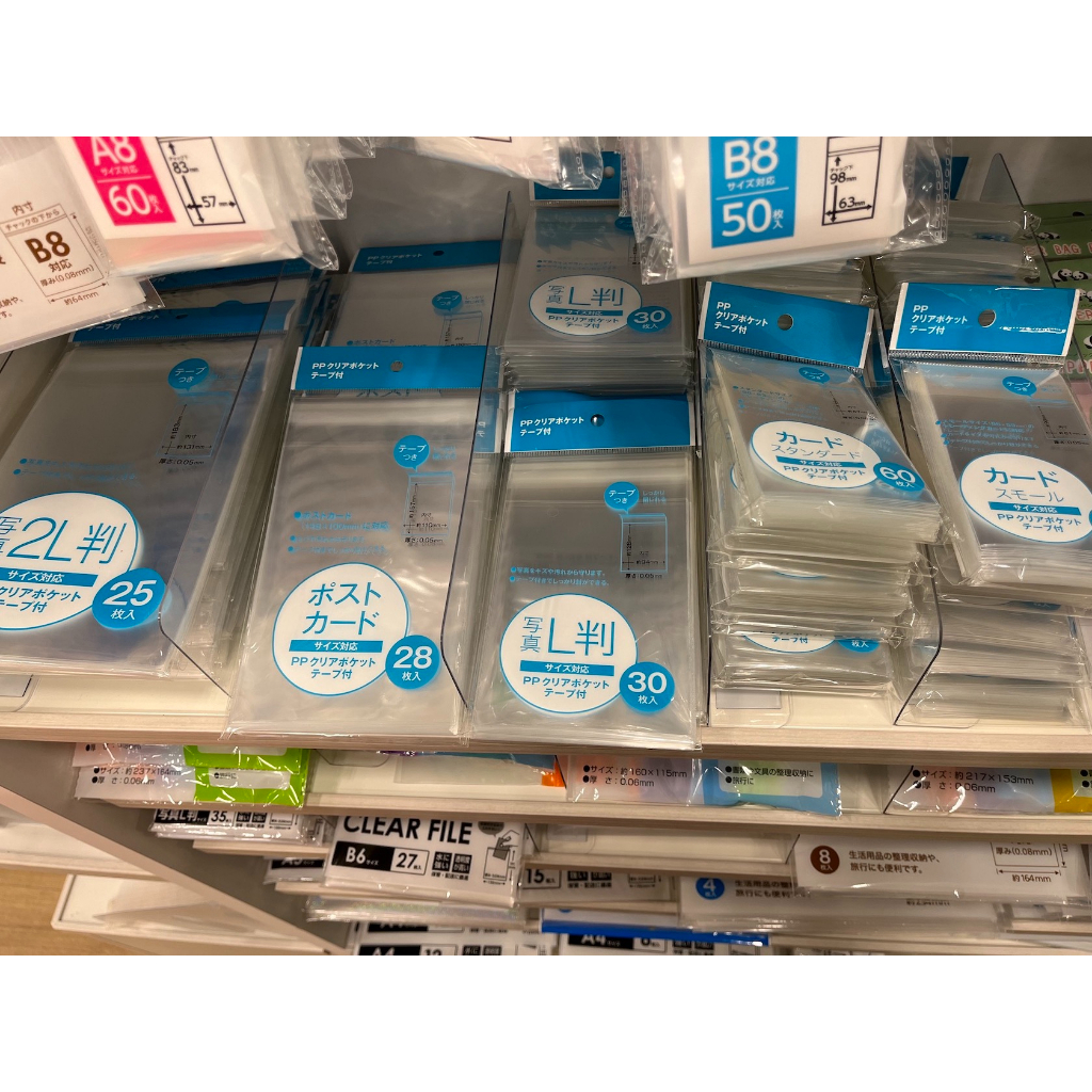🇯🇵日本百元商店Seria預購🇯🇵 ✈️各款收納袋 L判2L判照片/明信片/小卡片/遊戲卡信用卡集點卡 動漫偶像自封袋