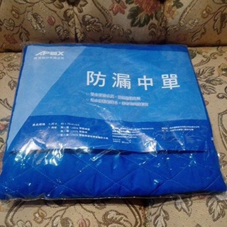 雅博 三層防漏中單 醫療級抗菌防漏中單 台灣製造 防止老人 小孩尿床 看護墊 90*76cm 防漏中單
