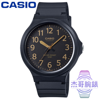 【杰哥腕錶】CASIO 卡西歐大錶徑簡約石英錶-黑 / MW-240-1B2 (原廠公司貨)