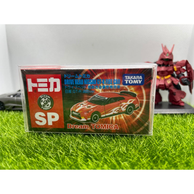 Dream Tomica SP 機動救急 GT-R R35 消防火焰式樣