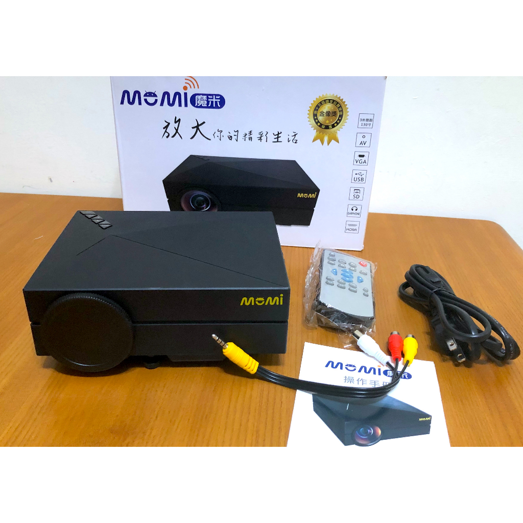 魔米 MOMI 微型行動投影機 X800 ( 1080P，投影可達130吋 ) 原價2490元
