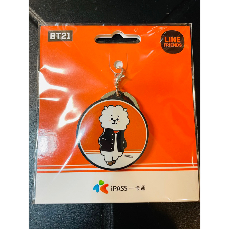 BT21/BT21(Hang Out-RJ)造型一卡通