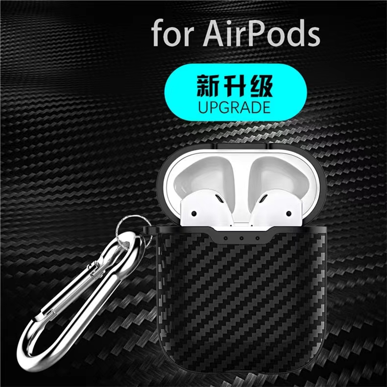 分體碳纖維紋無線耳機保護套 保護殼 適用蘋果無線藍芽耳機AirPods1/2/3/AirPods Pro2/1 保護套