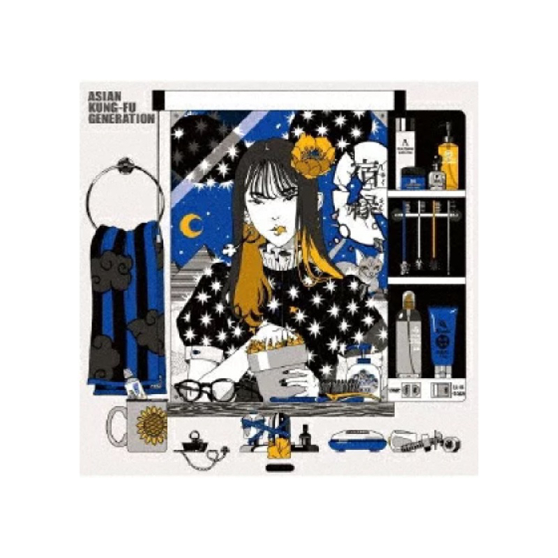 歌姫 DVD-BOX baxvel.com