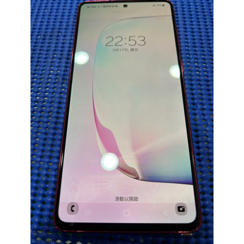 SAMSUNG Note10 Lite N770F 台東 二手 三星